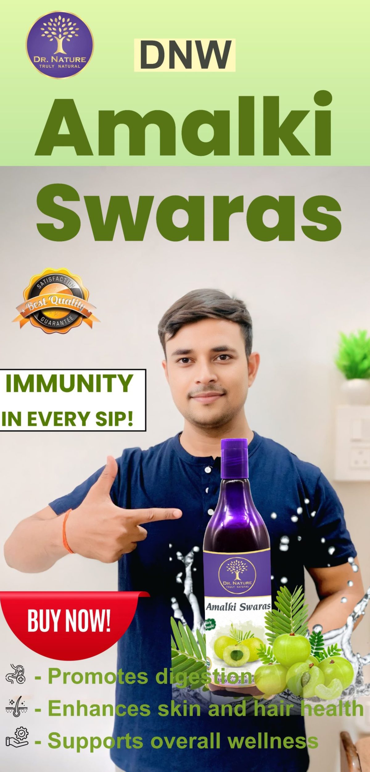 AMALKI SWARAS BANNER